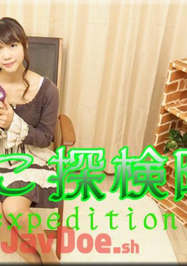 FC2PPV-4391668 Licking CockLoves Blowjobs Serving Type Beautiful Raw Sex And CreampieNursery Teacher Haruru, 24 Years Old