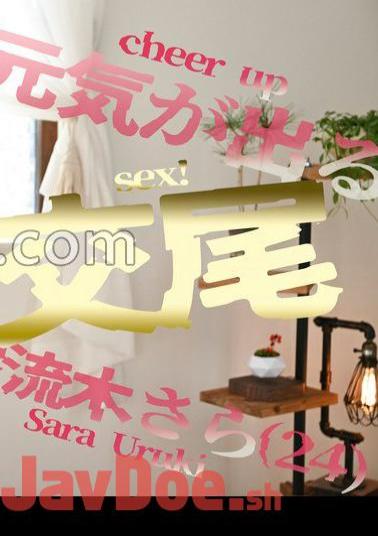 NJPD-017 Sara Uryuki