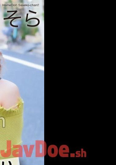 MNSE-052 4K Gonzo Saseko -chan.Sora Minamino Sora