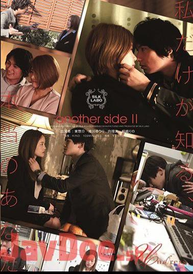 English Sub SILK-114 Another Side II