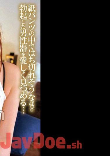 765ORECS-147 Unlimited Ejaculation And Raw Creampie Insertion Of The Divine Men's Beauty Salon Who Works At A Men's Beauty Salon Where No Touching Is Allowed, And Who Waits For Reservations For 3 Months Morishita 24 Years Old Koga 22 Years Old
