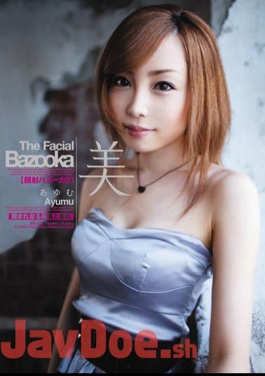 Mosaic BBI-062 Facials Bazooka!! NEW ARRIVAL