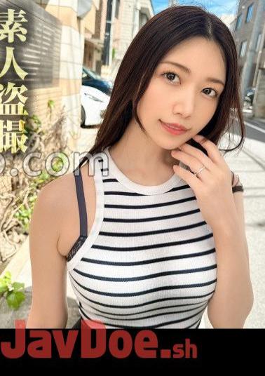 DDH-256 A Beautiful Bruised Married Woman With An Ulterior Motive Nami/28 Wants A Young Man's Extract And Takes It Hard!