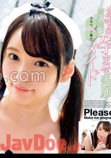 393OTIM-390 お下品媚び媚び孕ませ懇願 子作りOKご奉仕メイド NAZUNA