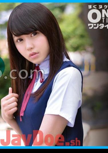 Mosaic 393OTIM-361 Sex With A Girl In Uniform From Memories That Will Drive You Crazy MISA