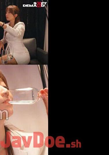 Mosaic HSDAM-035 I Was Eaten At A Review Meeting After A Drinking Party With A Business Partner With My Strong Female Boss (35 Years Old). Alhara Put Her To Sleep And Had Consentless Raw Sex Case:01