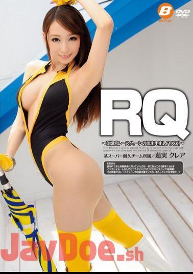 Mosaic BF-347 The FUCK Out Outflow During The RQ Beauty Tits Race Queen! Claire Hasumi