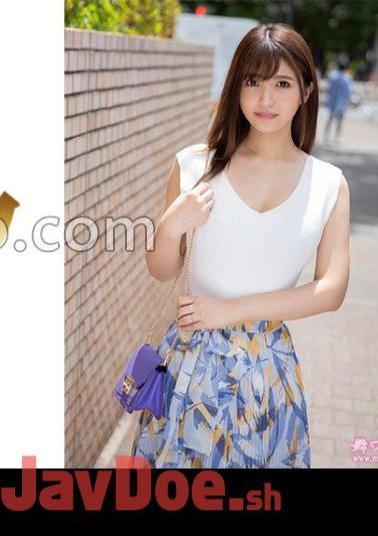 292MY-829 Natsuki Pearl 1