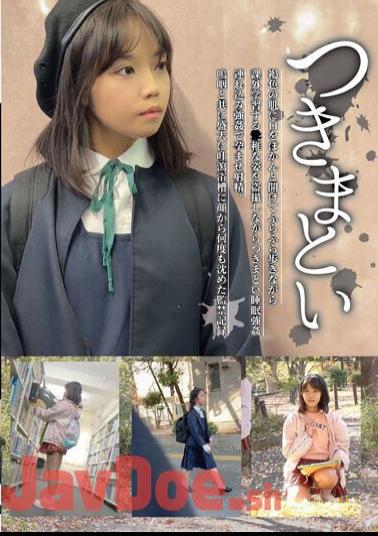 Mosaic NEOS-007 Stalking 07 - Walking Unsteadily With Dark Skin And Mouth Wide Open As She Studies Extracurriculars - Stalking Her While Secretly Filming Her Childish Appearance - Stalking Her While Sleeping - Forcefully Taking Her With Her - Impregnating Her And Ejaculating. A Record Of Confinement Where He Was Repeatedly Submerged Face-first Into A Bathtub With Loud Sobs And Vomiting.