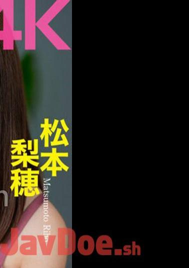 CRNX-111 4K A Serious And Chaste Beautiful Wife Can't Forget The Obscene Acts She Did With A Man In The Past Riho Matsumoto