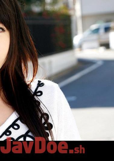 Mosaic 253KAKU-004 Chika