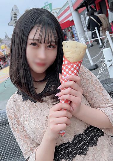 FC2PPV-4410687 A Beautiful Woman With Big Breasts That Existed In The Amateur World That Makes You Imagine That J◯LIA! Creampie Twice With The Pervert G-cup Beauty With Big Breasts Who Is The Most Bewitching And Is The One Who Wants To Be Your Secretary!