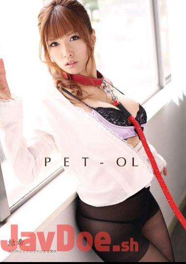 TBAK-007 Master-servant Relationship Of Boss And Its Rare Marunouchi OL PET-OL Results