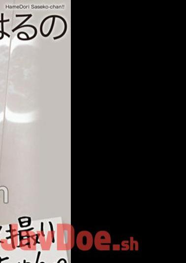 Mosaic MNSE-045 4K Gonzo Saseko-chan.