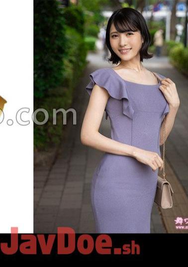 Mosaic 292MY-811 Kana Ogawa 1