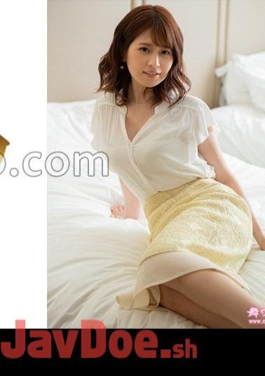 Mosaic 292MY-810 Maina Itoi 2