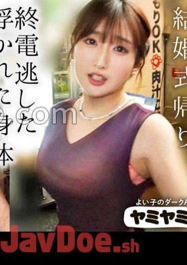 777YMYM-037 A Woman Who Has Been Since Her Wedding Dress