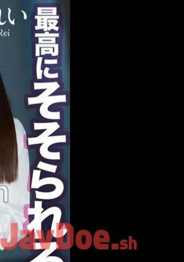 MNSE-050 4K The Most Arousing Uniform Creampie OK Bitch Rei Misumi Rei