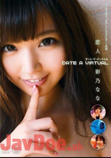 XVSR-029 Dating-a-virtual Lover Ayano Nana