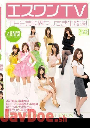 Mosaic SOE-338 Overkill Live Entertainment Industry Esuwan TV THE!