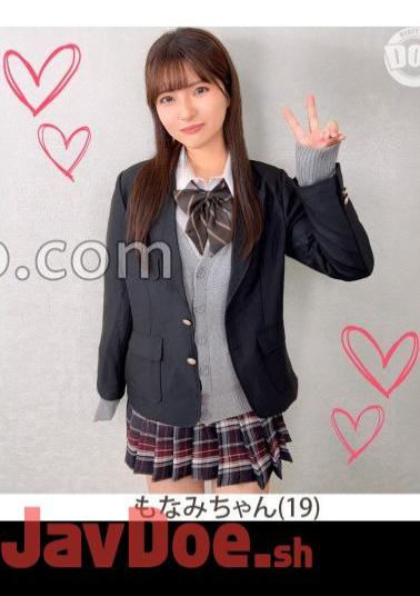 SIMM-886 Monami (19), A Gentle Young Lady With Beautiful Legs, Beautiful Breasts, And A Beautiful Butt Spike A Young Man's Dick Into Her Young Pussy Tightened By Volleyball!