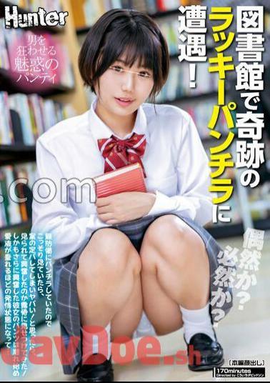 HUNTC-099 Is It A Coincidence? Is It Inevitable? I Encountered A Miraculous Lucky Panty Shot At The Library! I Was Secretly Watching Her As She Was Panty-skimming, And As Expected, I Found Out And It Was Dangerous! When I Thought...