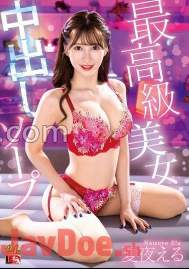 IENF-335 Natsuya El Top Class Beauty Creampie Soap