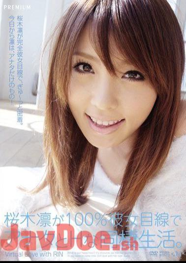 Mosaic PGD-354 Cohabitation And Living With You In The Eye She H 100% Rin Sakuragi.