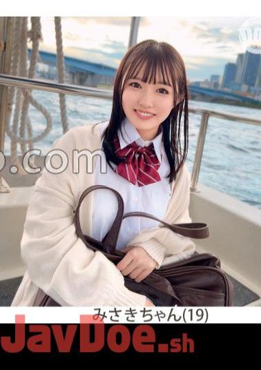 SIMM-884 Misaki (19) - Plenty Of Creampie SEX And Good Blowjob Morning On A Safe Day With A Super Cute Honor Student With A Shallow Smile!