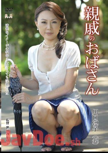 HHED-06 Rinko Kawaguchi Aunt