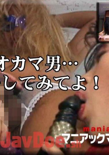 FC2PPV-4404422 A Bristle Female College Student With Absolute Territory!