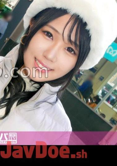 Mosaic FLAV-358 HYPER FETISH High Leg Naughty Queen Tsukasa Nagano (FLAV-358)