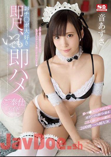 Mosaic SSNI-319 Happy Birthday Love Po Instant Measure, Azusa Serving Someday Quickly Maid Sound Azusa