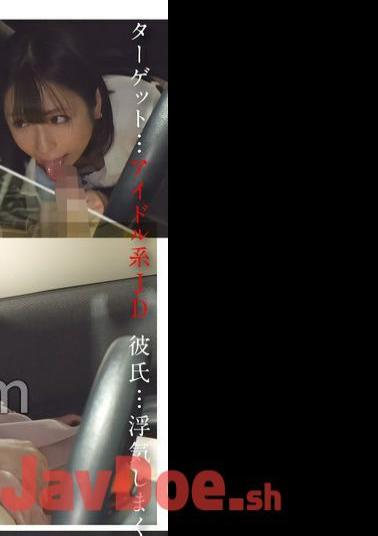 TENC-021 A Super Cute Pure Female College Girl Who Fell In Love With Her Trash Boyfriend Is Forced To Have Sex With Gas NTR TargetIdol JD Boyfrienda Trash Man Who Keeps Cheating On Her