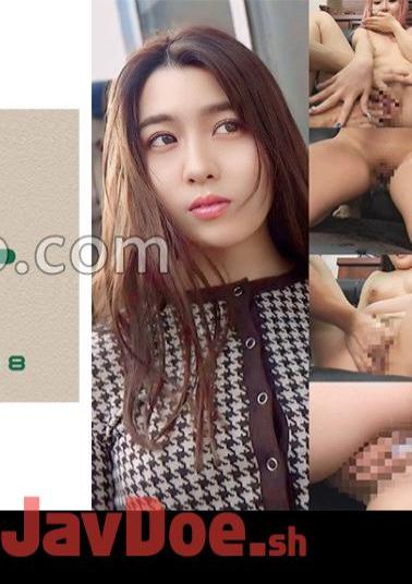 525DHT-1057 Celebrity Wife Aoi Has A Bottomless Sexual Desire That Only Her Husband Can Satisfy