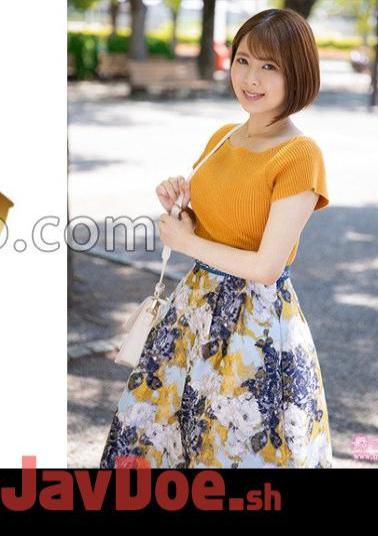 292MY-823 Satsuki Makino 1