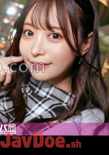 200GANA-3033 Seriously Soft, First Shot.