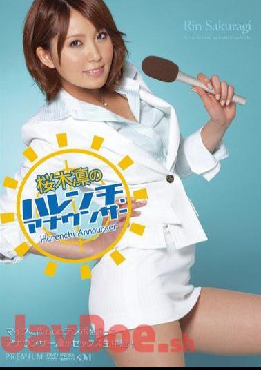 Mosaic PGD-410 Shameless Announcer Of Rin Sakuragi