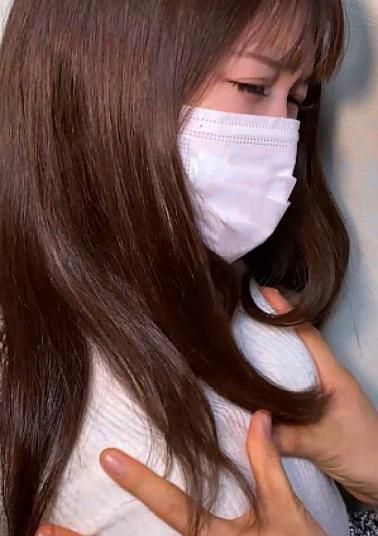 Mosaic SAN-245 The Woman Who Took The Cash Register Money To Play Pachinko / Chanyota