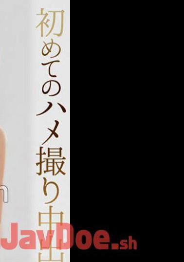 CRNX-115 4K First Gonzo Creampie SEX Tsukasa Fujino