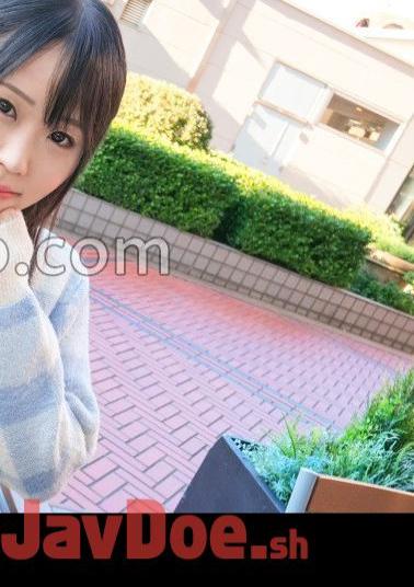 SIRO-5263 Ubuza Ubu An Interview That Transmits Tension Even Over The Screen.However, When The Etch Starts, It Is A Fair Z -generation Beautiful Girl Who Can Not Resist The Comfort And Tastes Like Melting Sex After A Long Absence."It Was The First Time