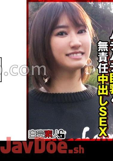 NPJS-041 In An Era When Normal Girls Take Off Their Clothes, Normal Female College Students Who Are Attracted To Older Men Normally Have This Kind Of Sex. A Pancake-loving Female College Student (21) I Met On SNS