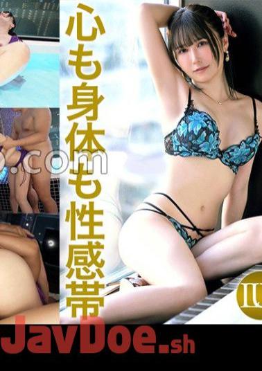 259LUXU-1790 Luxury TV 1776 Mind and body are all erogenous zones! - A genuine nasty bank teller who is willing to come even after work for sex!