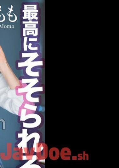 MNSE-049 4K The Most Arousing Uniform Creampie OK Bitch Momo Momo Honda