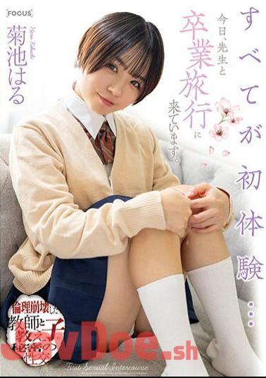 FOCS-201 Everything Is A First Experience... Today, I'm On A Graduation Trip With My Teacher. A Teacher With A Broken Ethics And A Student's Secret Sexual Intercourse Haru Kikuchi