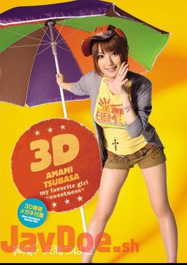 Mosaic IPTD-785 Amami Wings 3D