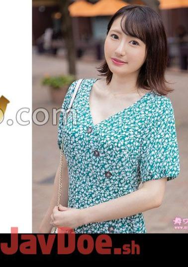 292MY-831 Kokone Kohsaka 1