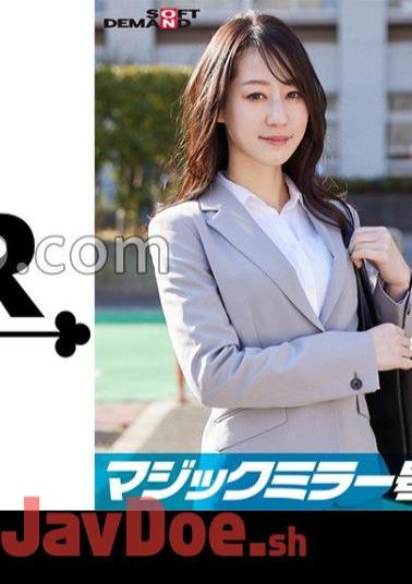 107SDMM-11201 An Elite Office Lady Minase Who Works At A Top Company Is Interviewed In The Magic Mirror Issue While Fidgeting With Her Raw Breasts Under The Title Of underwear Manufacturer Monitor Survey. She Makes A Series Of Extremely Erotic Comments That You Wouldn't Expect From Her Seemingly Innocent Appearance!