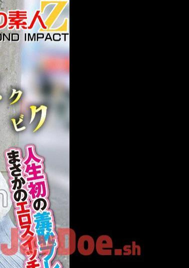 765ORECS-168 The First Shameful Play In My Life Turned On The Erotic Switch!