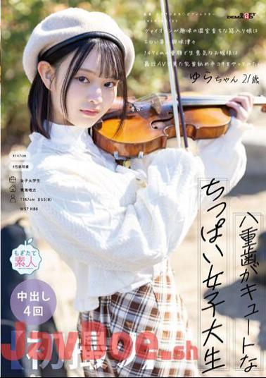 MOGI-134 First Shot A Small-breasted College Girl With Cute Double Teeth. A Greenhouse-raised Box Girl Whose Hobby Is Playing The Violin Is Very Interested In Erotic Things. A 147 Cm Baby-faced And Cheeky Young Lady Wants To Lick The Nipples And Give A Hand Job That She Recently Saw In An AV. Yura 21 Yura Tsumugi
